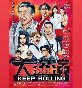 在线观看中文字幕